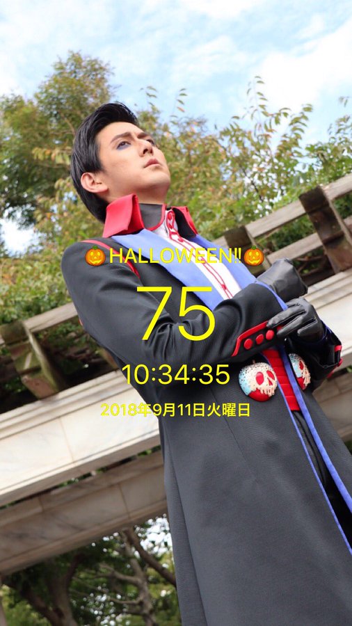 ヴィランズの手下のアップルポイズンがイケメン過ぎて悶絶する事態に ディズニーラブハック