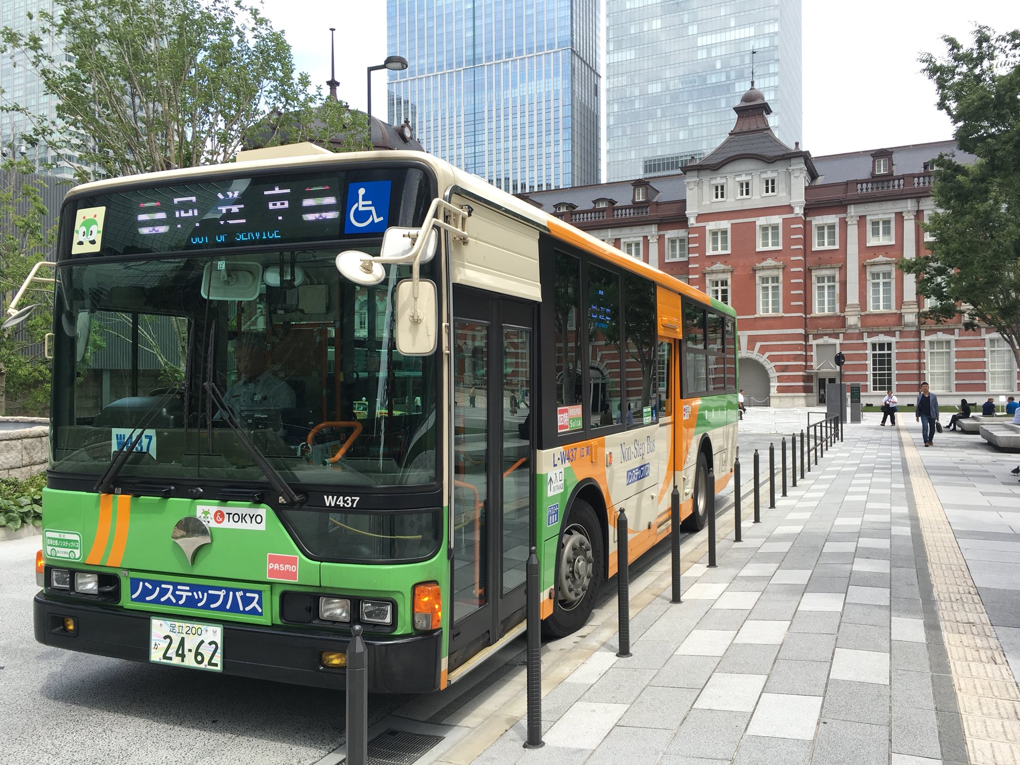 Seiji в X: „🚌東京駅丸の内にて📸 #都営バス #都バス L-W437 Seiji в X: „🚌東京駅丸の内にて📸 #都営バス #都バス L-W437