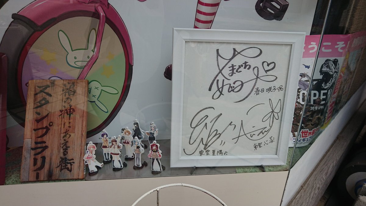 R【人差し指復活😊】しげりそ tweet media