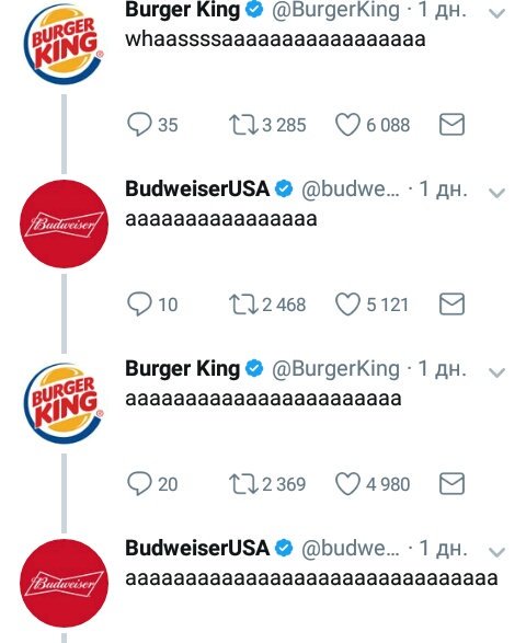 weztsvez's tweet image. вою