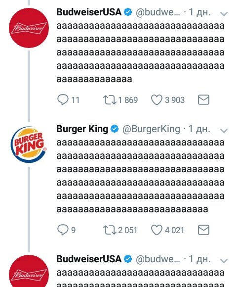 weztsvez's tweet image. вою