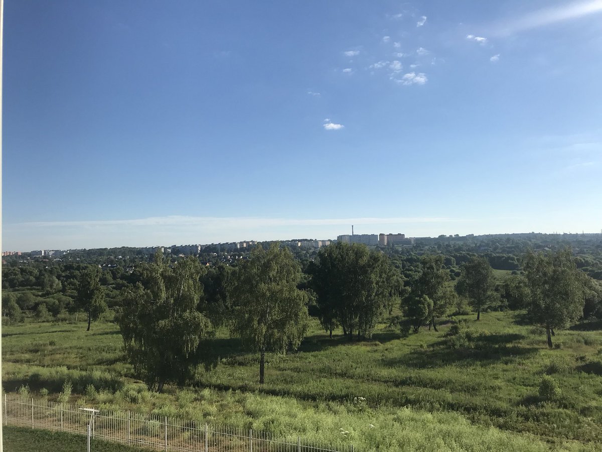 Прекрасное утро ☀️ сегодня я проснулась в новом статусе 🤱🏻 завтракаем и любуемся видом из окна перинатального центра 💕