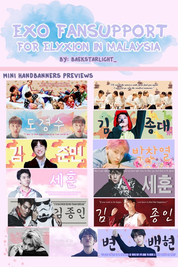 doystarlight's tweet photo. [Help RT]

EXO FANSUPPORT
By @baekstarlight_ 💞

🔅 7th July, Axiata Arena (you can reserve it thru DM).
🔅 Please Read T&amp;C on Pict below.
🔅 Feel free to exchange freebies.
🔅1 Person = 1 Mini Handbanner OR 2 Photostripes.

#ElyXiOnKL2018 #ElyXiOnInMalaysia https://t.co/p3YPRfKktJ