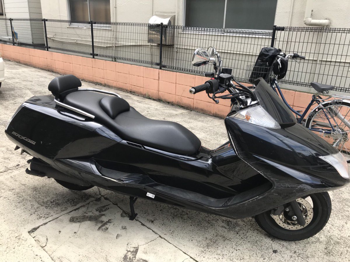Xs42Jf's tweet photo. マグザム売ります
走行は約22000
自賠責は今年の7月まで
左右コケ傷あります
エンジン好調！走行に問題はないです
改造点は特になにもありません
12万です
早期取引出来る人は10万にします
取りにこれる人も10万にします
東京、神奈川ぐらいなら届けに行けます
値下げするかもです
dmください！ https://t.co/pMxEaJaEIW