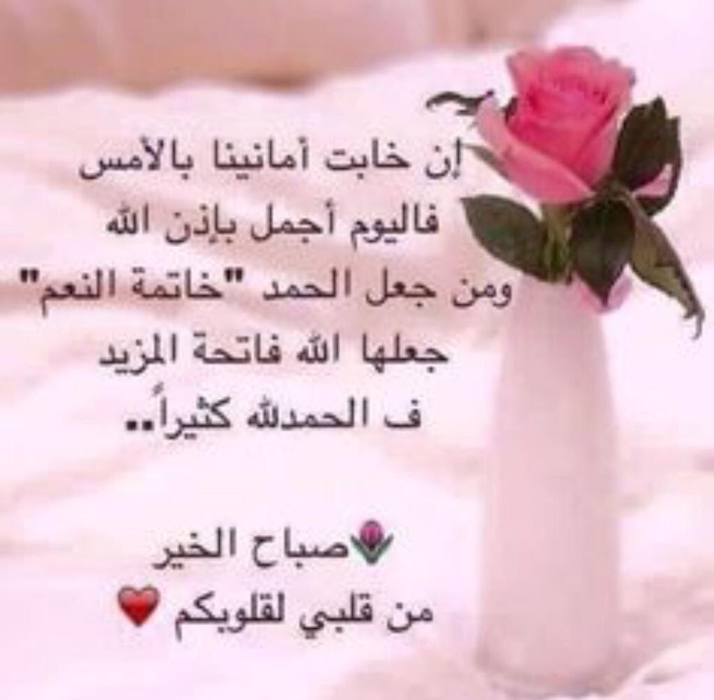2015_m7md's tweet photo. @HmmHamms @__K2w @Kaoks1 @Rima959 @waljlewi @hajoor55  https://t.co/plMmIGVHGk