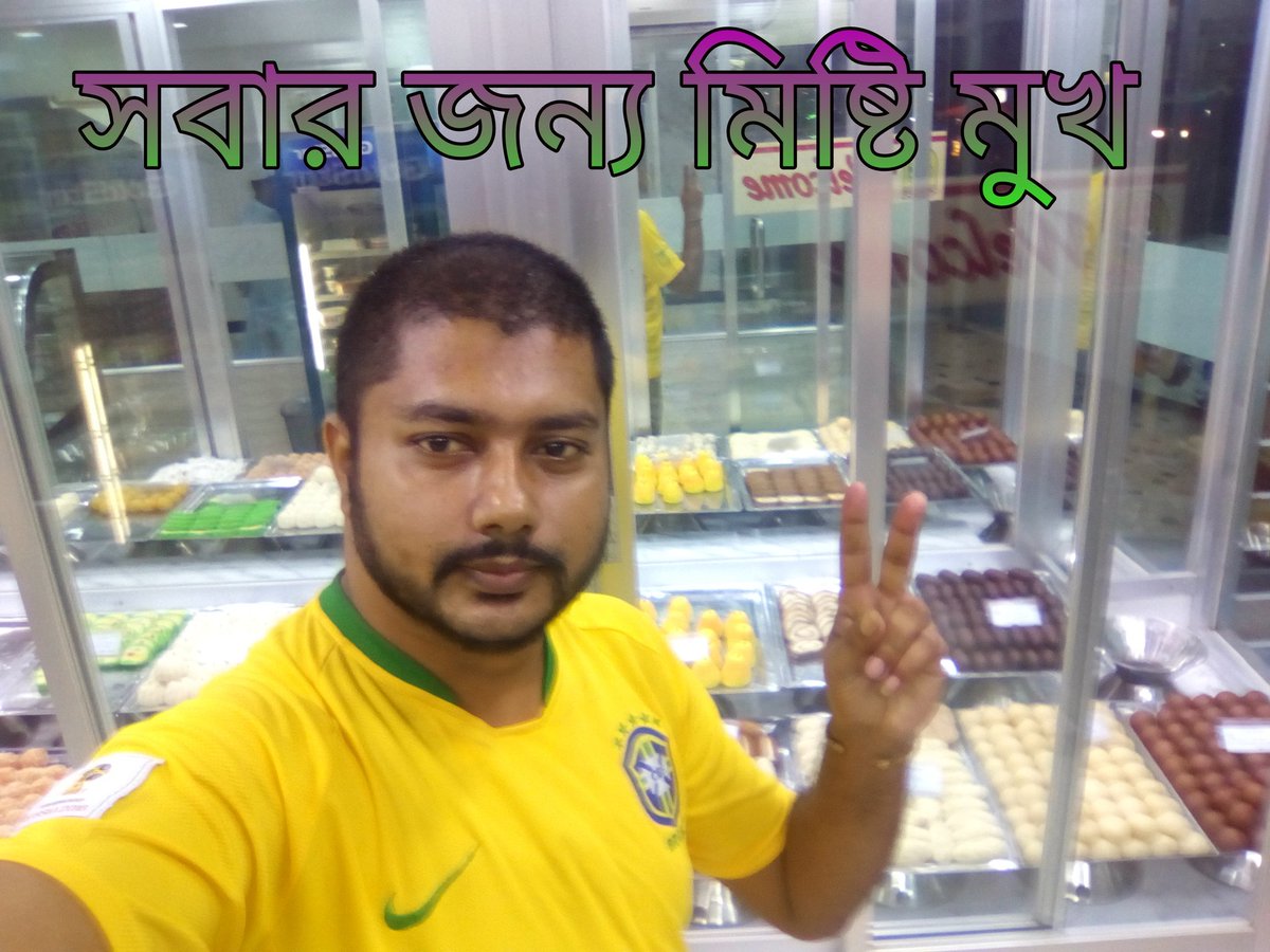 sirajulsiraj3's tweet image. 