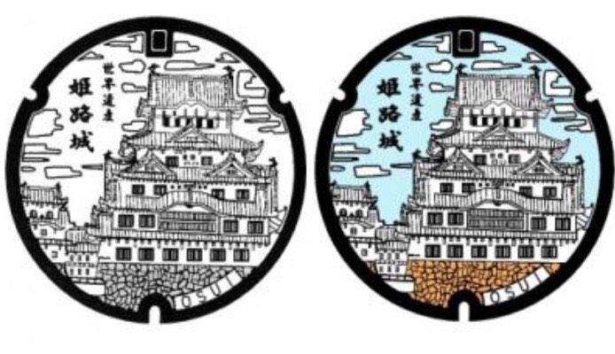 47regions's tweet photo. We recently got permission to use #himeji castle for printing on #tshirts I’m not sure which one I like more. What do you think? #japanesemanhole #japanesetshirts #tokyotshirts #tokyoretro #clothing #artistic #artistictshirts #hipstertshirts #japanfashion #harajukufashion https://t.co/nbWYblrGun