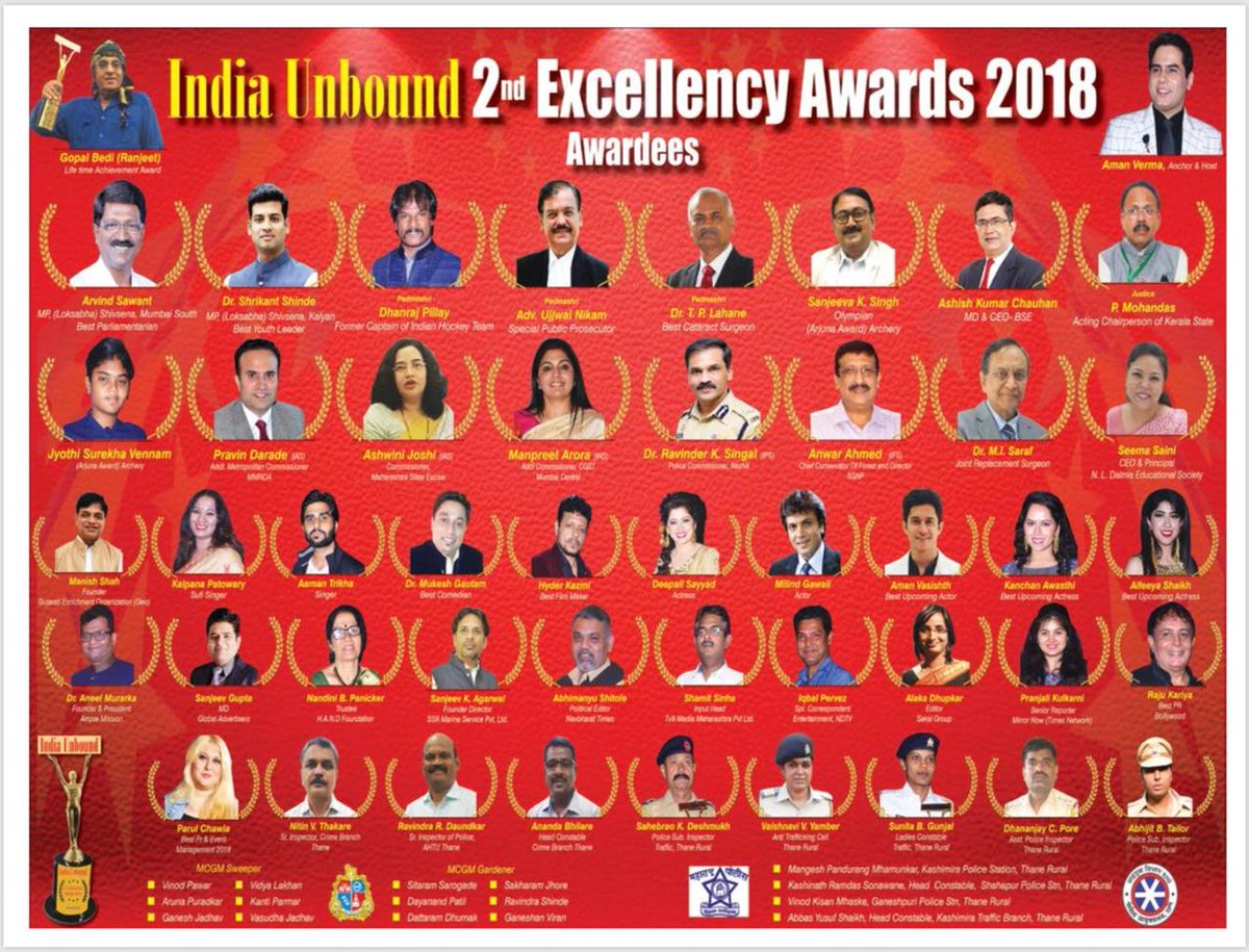 DrSEShinde's tweet image. #IndiaUnbound 2nd Excellency Awards 2018. @ShivSena