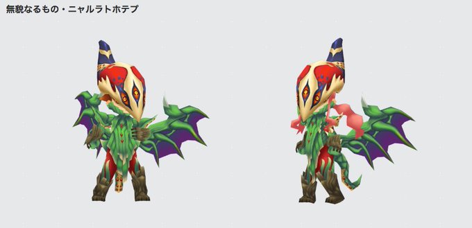 パズドラレーダーのtwitterイラスト検索結果