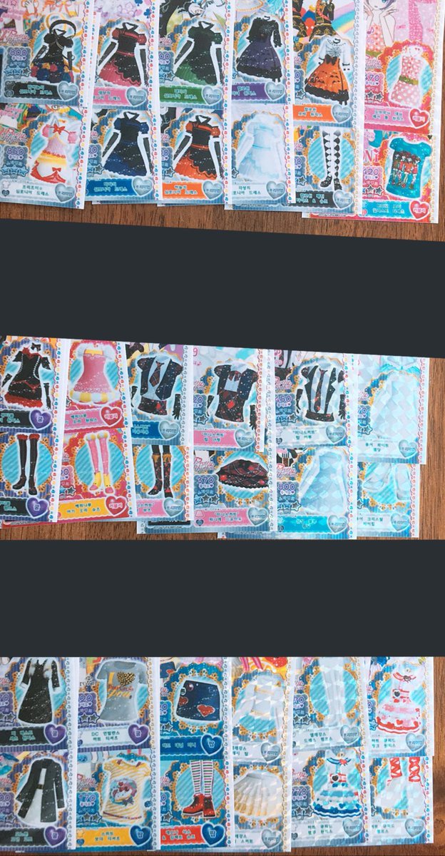 pri_pala's tweet photo. 프리파라 프리즘스톤 벨로즈 체리피킹 얼라이브 등 무대복, 세븐스코디, 심포니아 등 닌코디 묶음판매합니다
검은 선 기준 12장 묶음 18000원 송료 별도 다수구매 우대합니다 멘션이나 디엠주세요 https://t.co/lvq7Td7Z7f