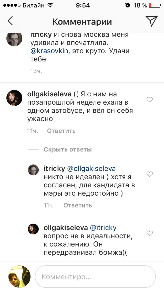 ААААА
