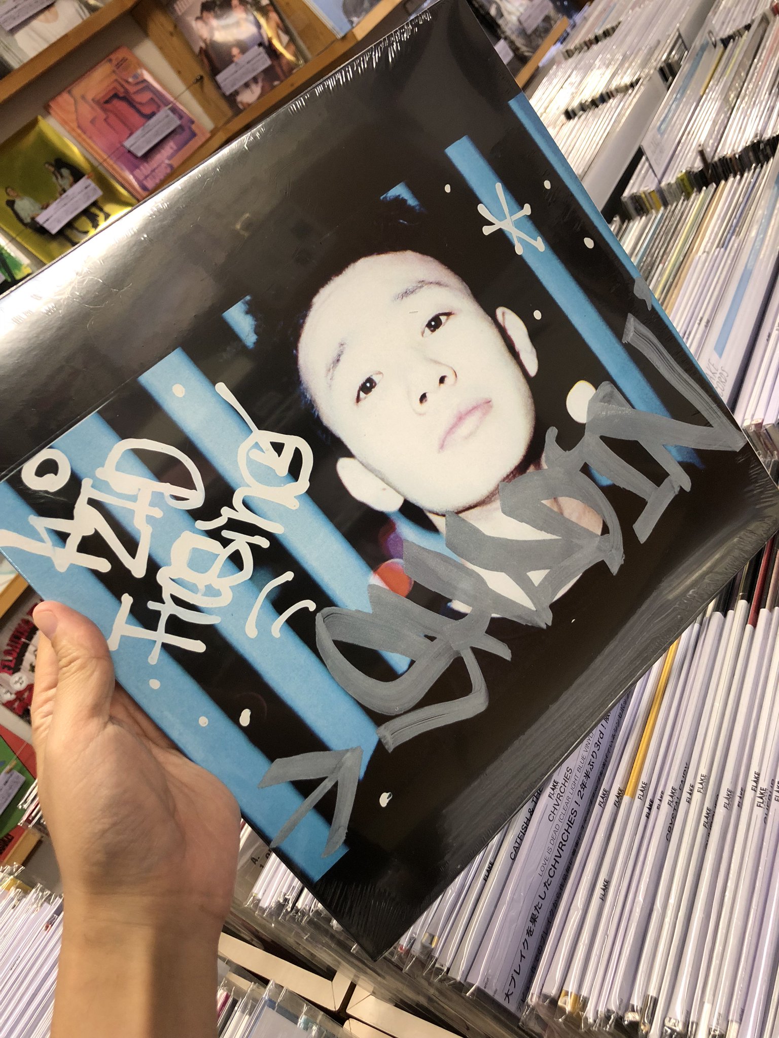 レコード屋 on X: