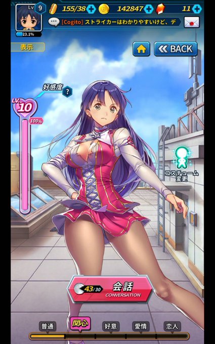 フリージングのtwitterイラスト検索結果 古い順 フリージングのtwitterイラスト検索結果 古い順