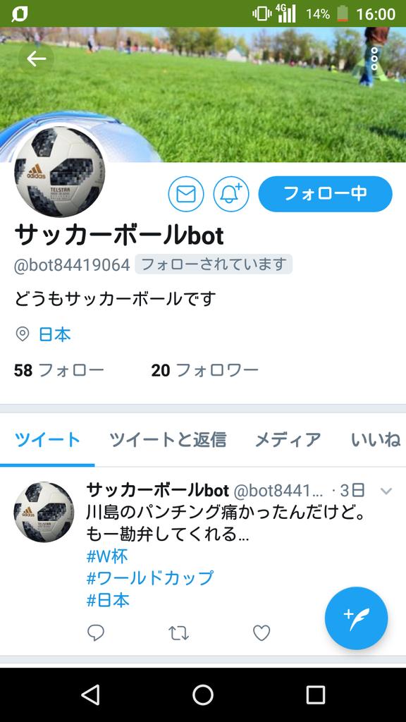 advincla17's tweet photo. 一番辛いポジションだと思うから慰めてあげて
フォローよろしく

@bot84419064 https://t.co/GycwbPSWQp