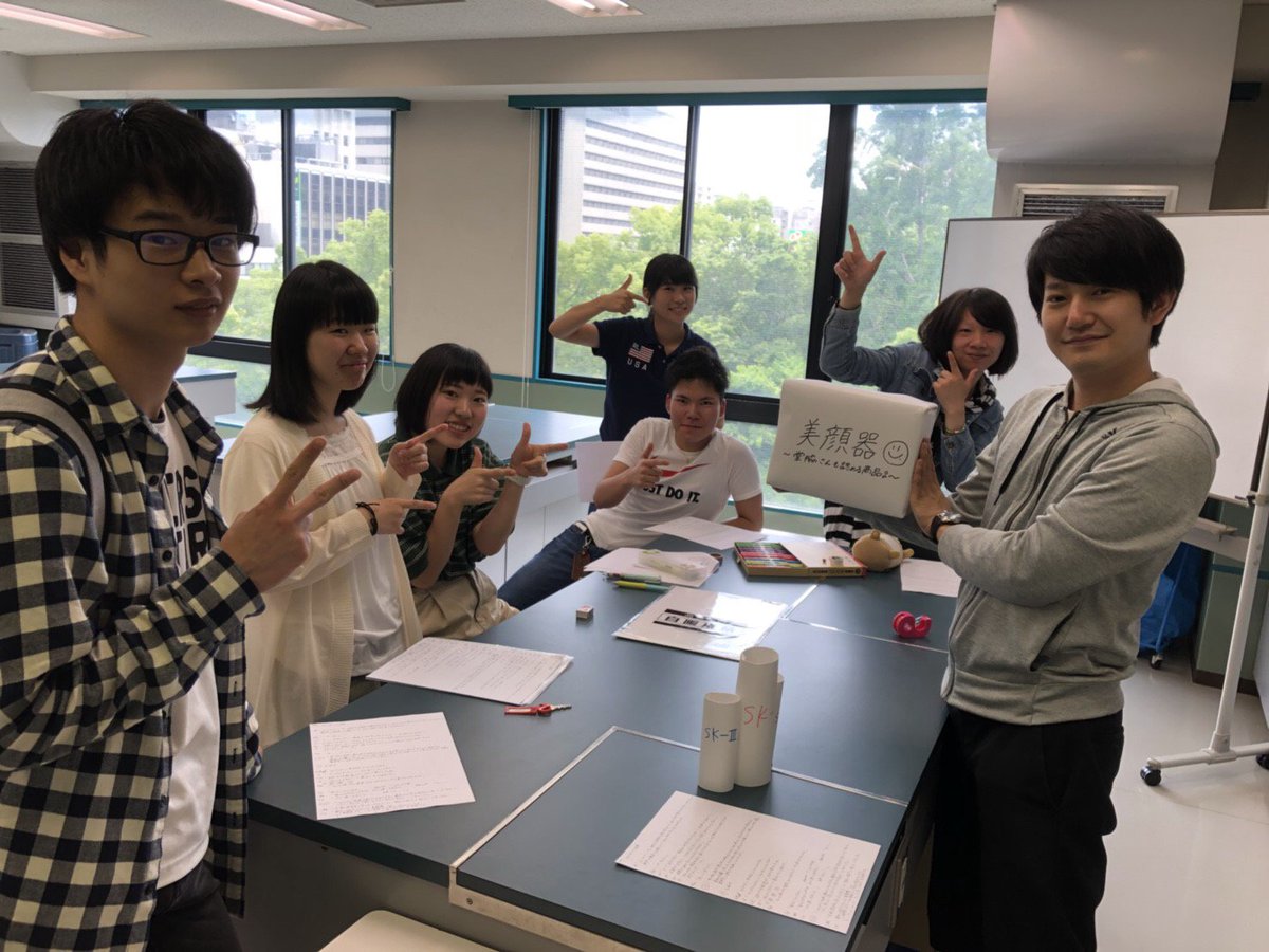 神戸医療福祉専門学校中央校 公式 介護福祉士科2年生のグループワーク エコマップの書き方を学びました エコマップとは 利用者さんを中心として その周りの家族や兄弟姉妹 友人 ご近所の方 医療機関や福祉施設との関係を ネットワークとして 神戸医療福祉専門学校中央校 公式 介護福祉士科2年生のグループワーク エコマップの書き方を学びました エコマップとは 利用者さんを中心として その周りの家族や兄弟姉妹 友人 ご近所の方 医療機関や福祉施設との関係を ネットワークとして