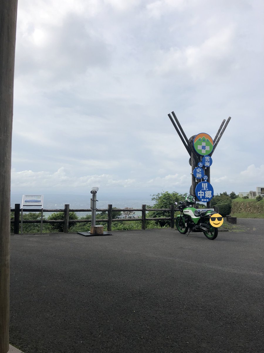 GPZ400f9's tweet photo. 金御岳来てます✌️
400fはこっちじゃ1台も見ないので孤独感凄い笑
でもそれがいい😎 https://t.co/5sGZqf2x2w