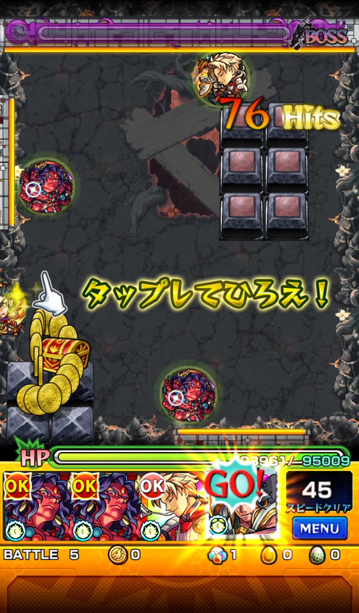 ひじ神 Twitter Search ひじ神 Twitter Search