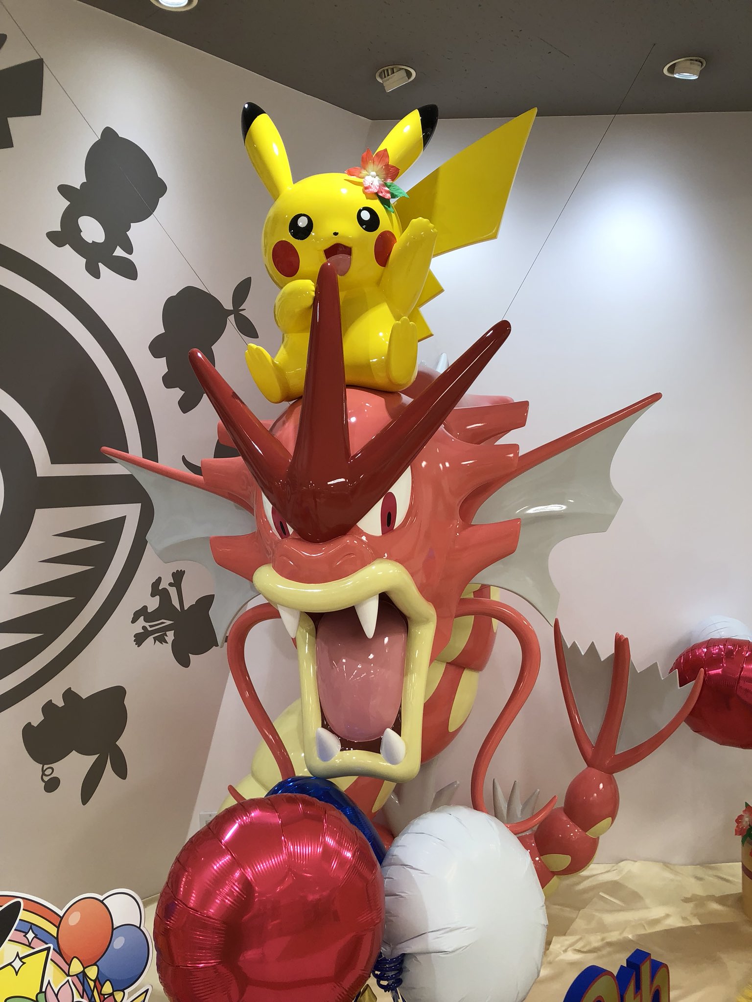 Dogasu Pokemon Center Hiroshima