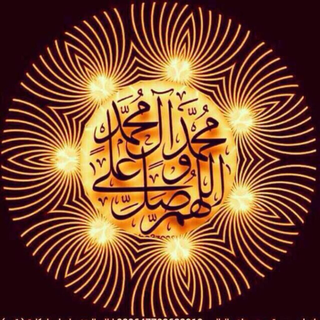 <a href="/hnnahh333/">فجر الولاية</a> <a href="/mnh246/">الماء المعين</a> <a href="/sawsen222/">ريحانة علي</a> <a href="/haahh30303030/">نور مشرق</a> @Ward_Alyasmen2 @acbvvdxd <a href="/mnhh21mnhh/">بوناصر</a> <a href="/almalika07/">الملكة</a> @K_adim313 <a href="/AkhaldiMoh/">يا حســـ🏹ــين ع</a>