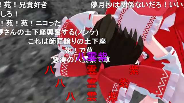 ヌエカネさん がハッシュタグ ニコニコ動画 をつけたツイート一覧 1 Whotwi グラフィカルtwitter分析 ヌエカネさん がハッシュタグ ニコニコ動画 をつけたツイート一覧 1 Whotwi グラフィカルtwitter分析