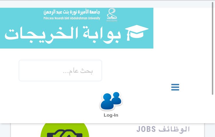 unit_gradua's tweet photo. خريجاتنا اهلًا بكم في رابطة الخريجات 
لتواصل مع  زميلاتك الخريجات و الشركات و البحث عن  الوظائف 😍😍👌🏻
https://t.co/pyTmyjICKh… https://t.co/z3OLdKfdBE
