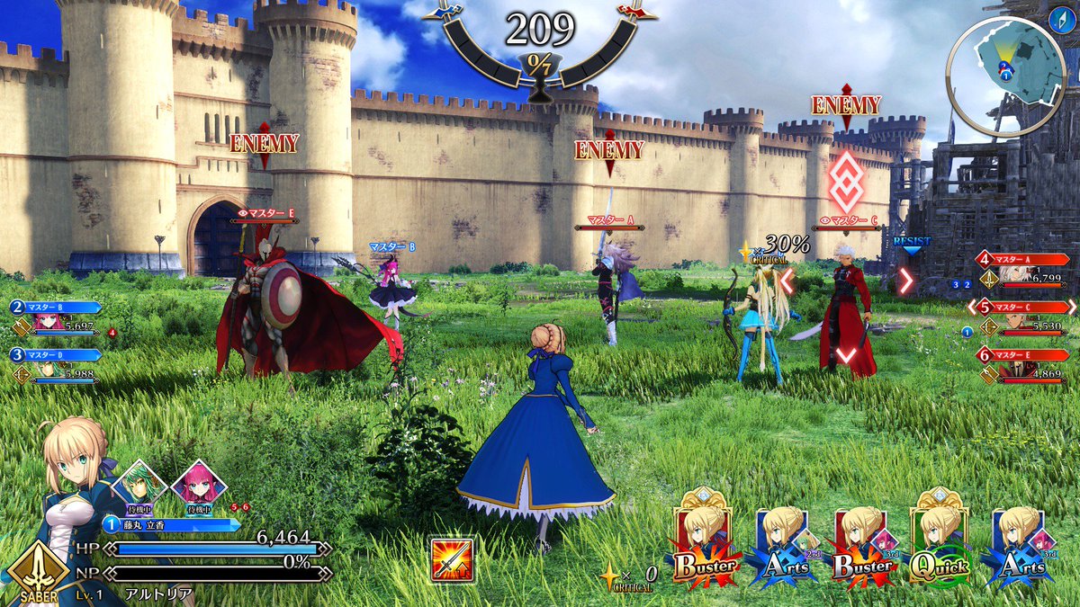 bluestacks update fate grand order bluestacks update fate grand order