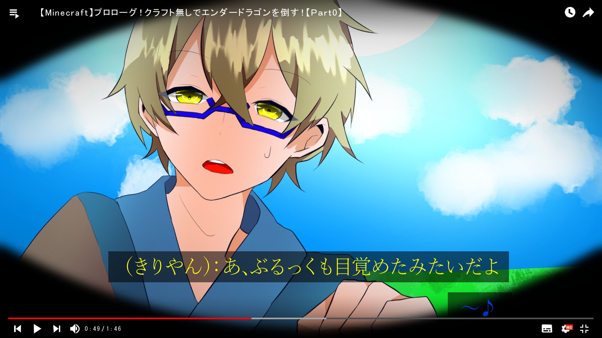 تويتر ﾝﾜｧ على تويتر しろっぽ ちょっとちょっとみなさん 見ました あのワイテルズさんの初投稿動画 クラフトなしシリーズがとうとうアニメ化したらしいですよ いやぁ プロローグといい このスマイルさんがズッ友に追いかけられているシーンといい