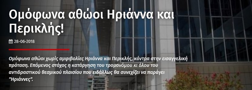 Εικόνα