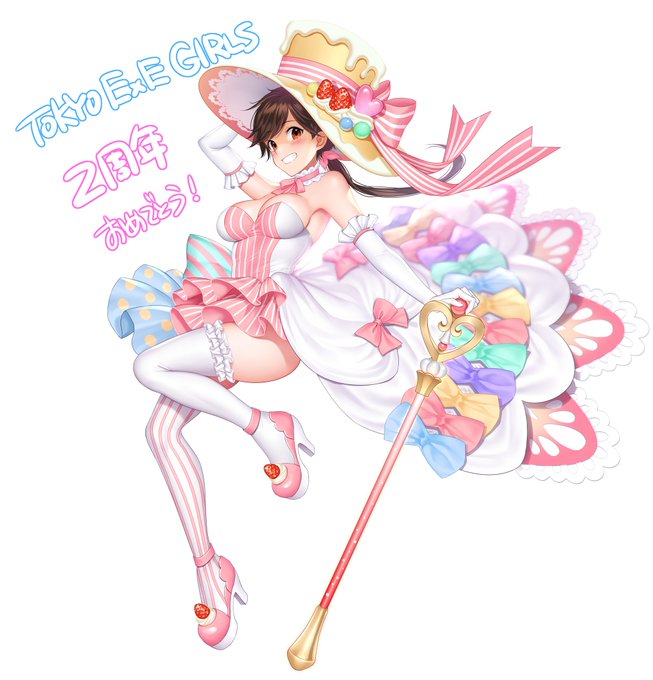 TOKYO EXE GIRLS2周年おめでとうございます!遊んでくれてる皆様、運営してくれている方々、いつもありがとうございます!ちえ先生と二人三脚でこれからも頑張ります!アニバーサリー衣装のアカリンもよろしくどうぞ! 