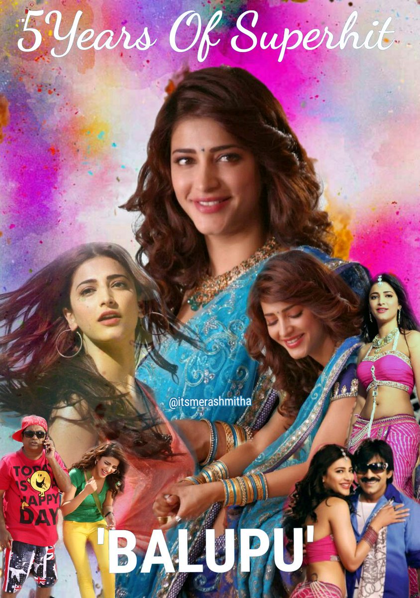 balupu jumping zapak song balupu jumping zapak song