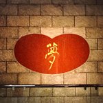 ツイートに含まれる画像