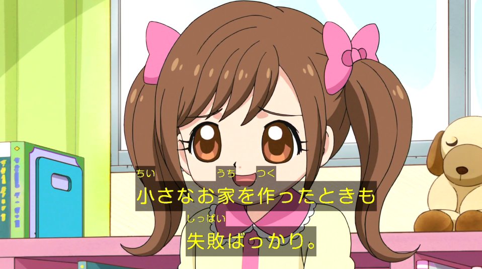 閃虹丸 Auf Twitter やつらには牛乳パックに穴開けるだけで充分だぞ Cocotama T Co Jzgsv4yb4w Twitter
