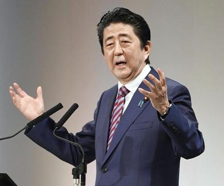 Tama Nekono 安倍晋三の内容のない身振り手振り だらしない口元 だらしない目 覇気のない顔 こうなると人間のクズというよりガラクタ 早くこの世から早く消えて欲しい ナンマイダ ナンマイダ Tama Nekono 安倍晋三の内容のない身振り手振り だらしない口元 だらしない目 覇気のない顔 こうなると人間のクズというよりガラクタ 早くこの世から早く消えて欲しい ナンマイダ ナンマイダ