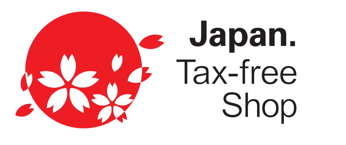そごう川口店 ユニクロ 免税のお知らせ 7階 ユニクロ 外国からのお客さまは 税込5 400円以上のお買い物で 免税のお手続きをすることができます 免税をご希望のお客さまは パスポートをお持ちください