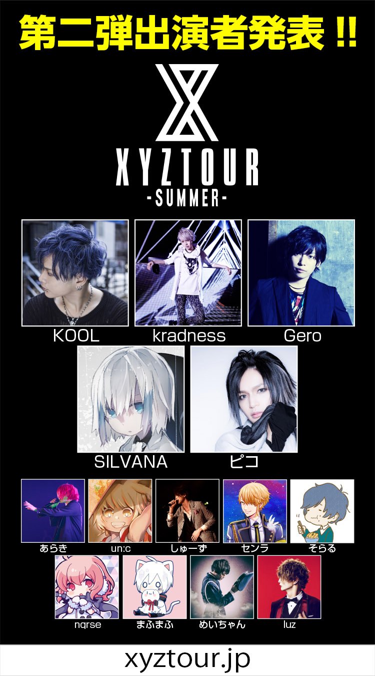 XYZP on X: 