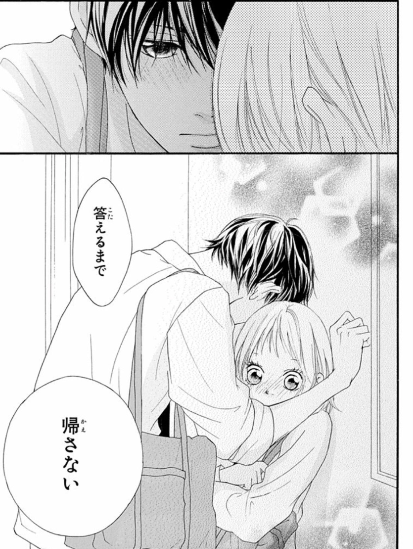 きゅ A Twitter 壁ドン というやつ 最高の神回だと思う 俺の目見て言って とか 答えるまで帰さない とか 言われたい言葉知ってるぅー 最高の回 最高の妄想回 ストロボエッジ 壁ドンされたい 背が低くて最高だと初めて思った 妄想万歳