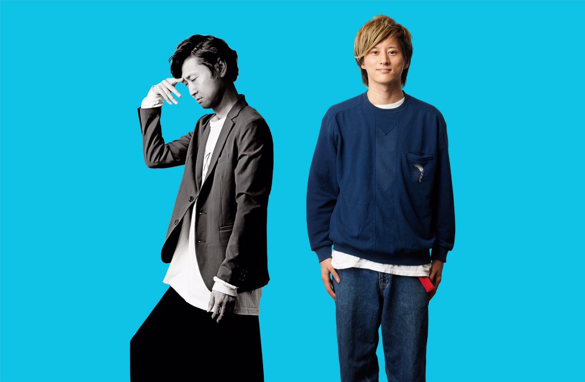 忘れらんねえよ柴田と公式 お知らせ 僕柴田は Lego Big Morlヒロキ君と これまでの弾き語りサポートという関係を経て 正式に音楽デュオ タカヒロキ を組みます アー写かっこよすぎて禿げそう タカヒロキ東名阪ツアー あなたが犬にしてくれれば 忘れらんねえよ柴田と公式 お知らせ 僕柴田は Lego Big Morlヒロキ君と これまでの弾き語りサポートという関係を経て 正式に音楽デュオ タカヒロキ を組みます アー写かっこよすぎて禿げそう タカヒロキ東名阪ツアー あなたが犬にしてくれれば