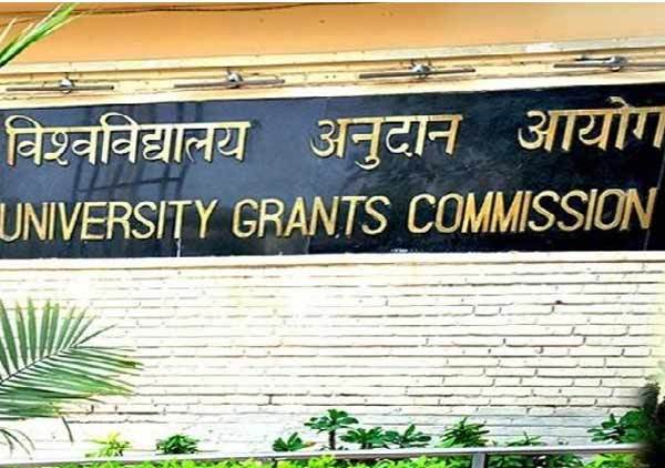 UGC को खत्म कर उच्च शिक्षा आयोग की तैयारी
Read More: ksgindia.com/index.php/stud…
#UGC #HECI #UniversityGrants #HigherEducation #Commission #PrakashJavadekar