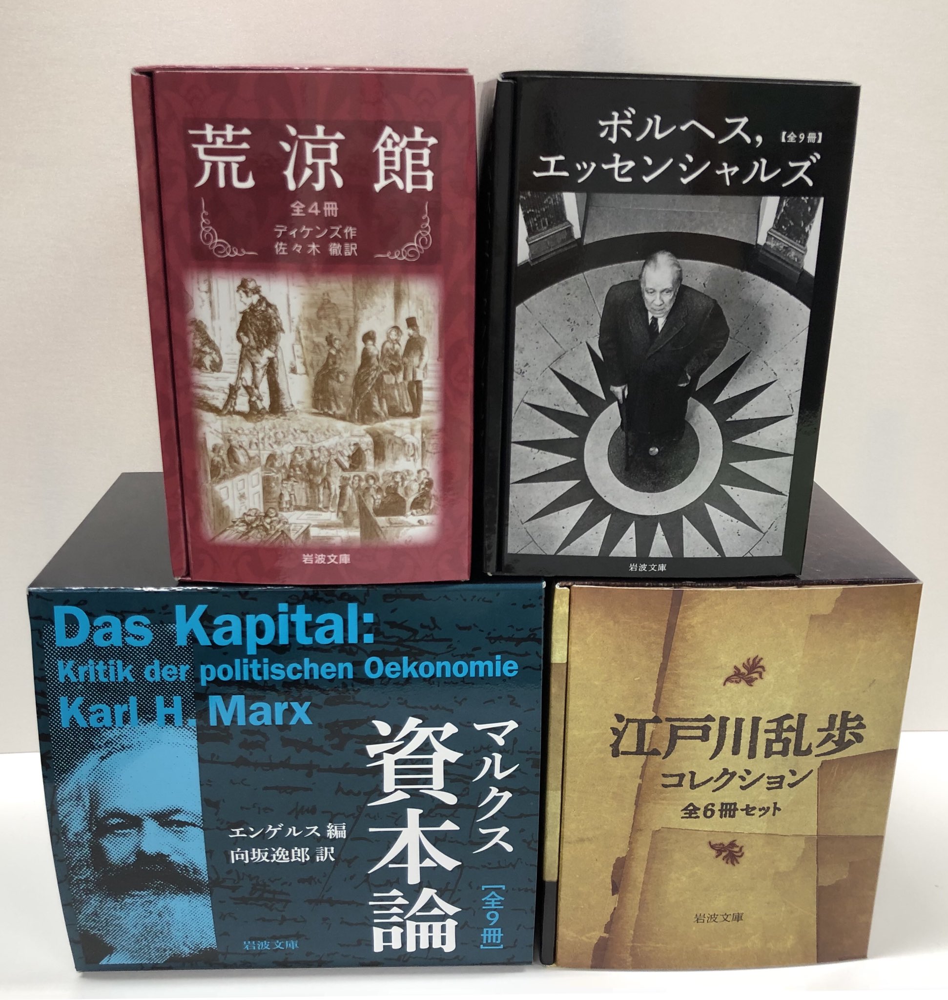 キャピタル KAPITAL カタログ 10冊セット KAPITALキャピタル 10冊