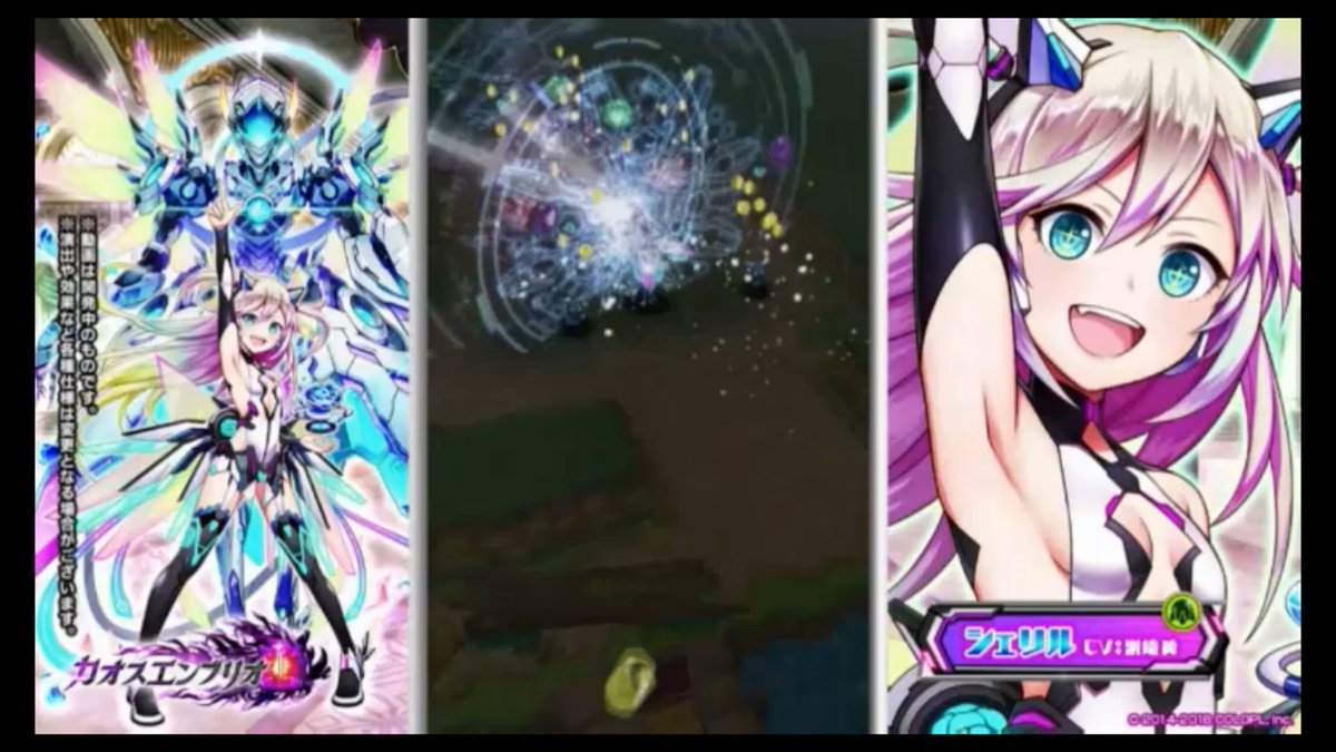 ルーファス！ Togetter [トゥギャッター]