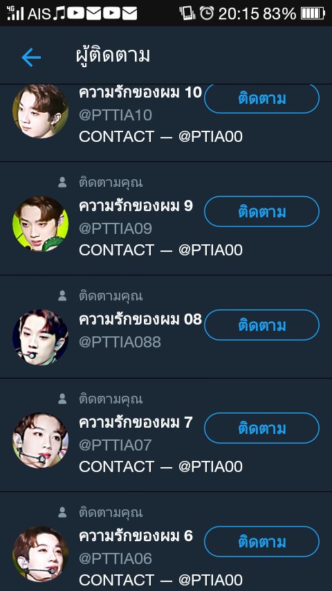 yukilinxjin's tweet photo. ฟอลฟรีดีๆครับ มาใช้บริการได้ ชอบมากควานลินเต็มไปหมด ขอบคุนนะครับ #ฟอลฟรีเจ้าความรัก https://t.co/sQPWepdMxO