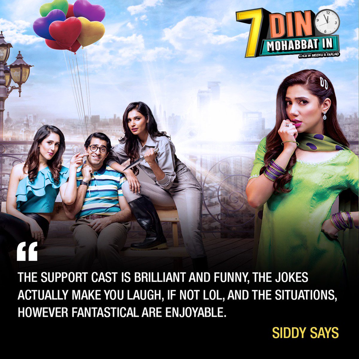 Fantastical and enjoyable - #7DinMohabbatIn has been leaving the audience in fits! Go grab your tickets for some great family fun!
#7DMI #SiddySays #MahiraKhan #SheheryarMunawar #AmnaIlyas #MiraSethi #JavedSheikh #HinaDilpazeer #Rimal #AdnanShahTipu #AamirQureshi #DanishMaqsood