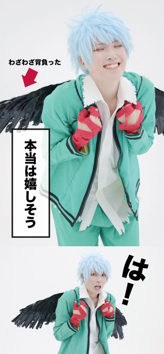 あ🌝め on X: 