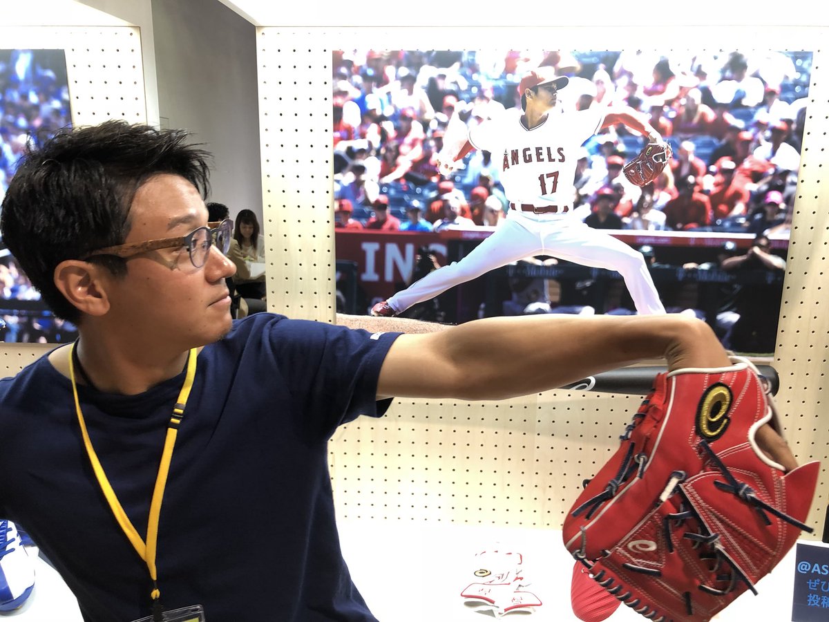 ライパチ トクサンtv 先日 いくつか野球メーカーさんの19年ss展示会にお邪魔してきました これから一気に野球 用品がハイテクかつオシャレになっていくようです 来年が楽しみだー トクサンtv ワールドペガサス アシックス Zett 大谷選手に憧れる34歳