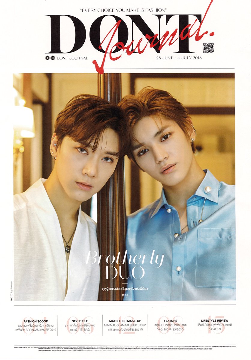 pamiumiu's tweet image. [SCAN] ♡  DON'T JOURNAL JUNE28
#taeten #txt #เตนล์ #taeyong