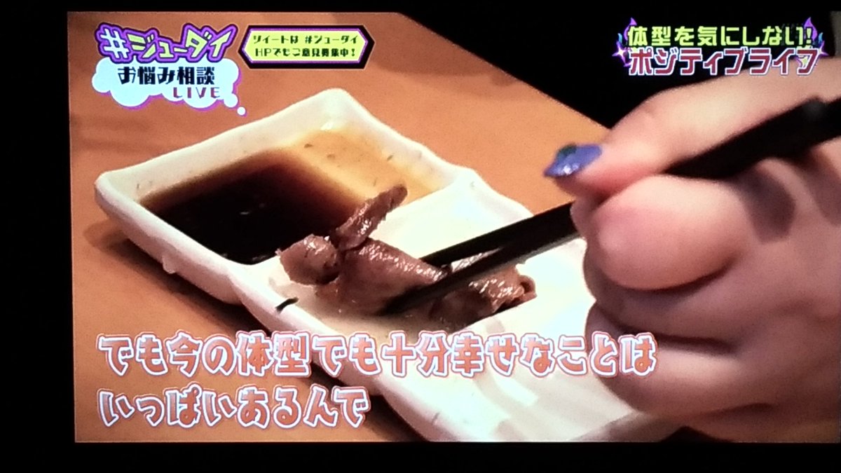 周囲への配慮がないからデブやハゲになる デブを不快に思う人は多数派だから多数派のためにデブは小綺麗になるのがマナー 論 Togetter 周囲への配慮がないからデブやハゲになる デブを不快に思う人は多数派だから多数派のためにデブは小綺麗になるのがマナー 論 Togetter