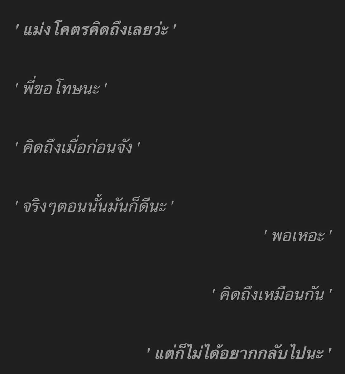 goodbye-delbert tweet media