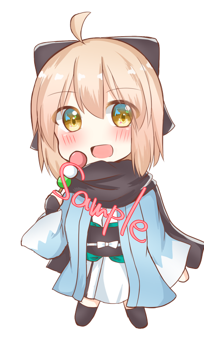 沖田さのtwitterイラスト検索結果 古い順 沖田さのtwitterイラスト検索結果 古い順