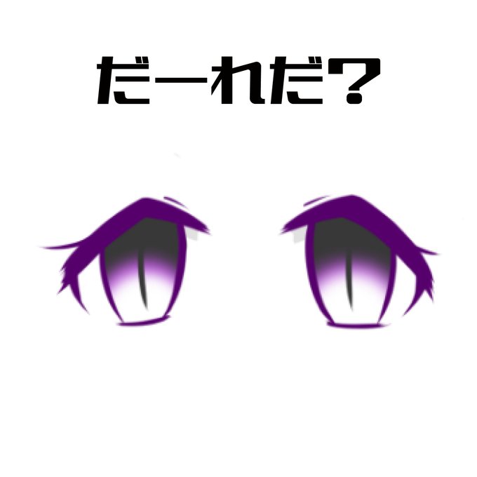 遊佐めぐみのtwitterイラスト検索結果 遊佐めぐみのtwitterイラスト検索結果