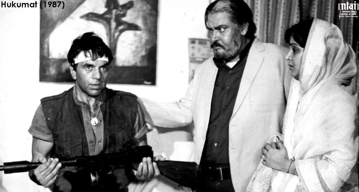 hukumat dharmendra ki hukumat